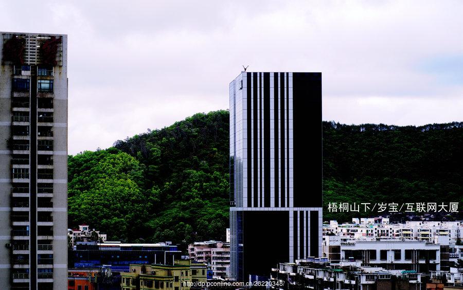 YU拍摄深圳/香港边界风光(8) 第8页