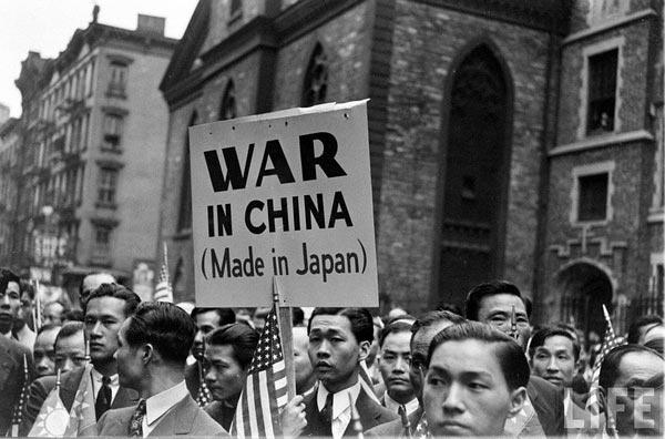 1938年美国华人美女抗日游行募捐(2) 第2页