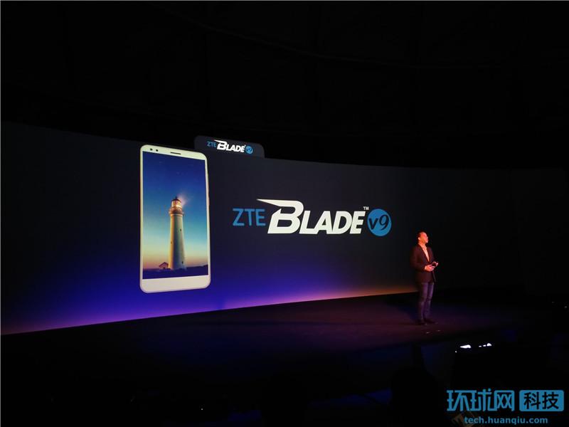 MWC2018：中兴Blade V9发布 现场气氛火爆(10) 第10页