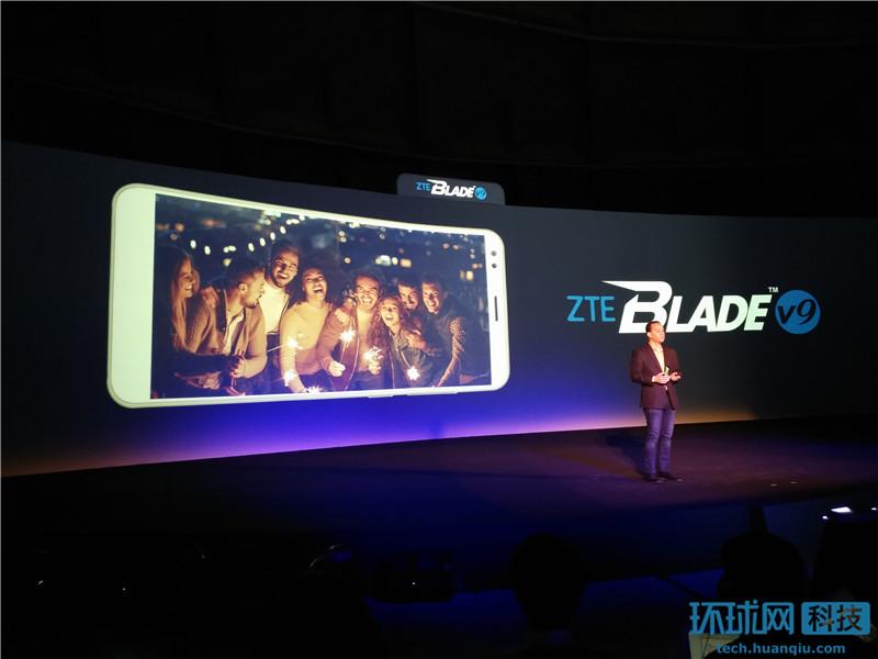 MWC2018：中兴Blade V9发布 现场气氛火爆(11) 第11页