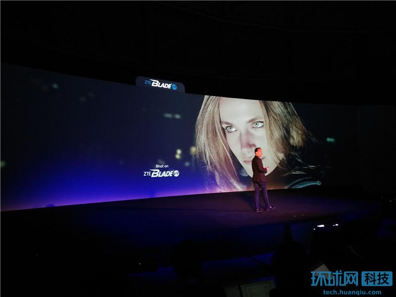 MWC2018：中兴Blade V9发布 现场气氛火爆(14) 第14页