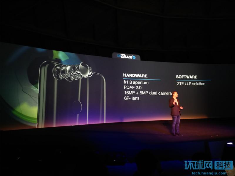 MWC2018：中兴Blade V9发布 现场气氛火爆(16) 第16页