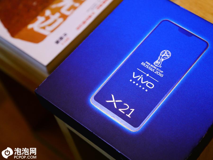 温润玻璃手感+新一代全面屏 vivo X21屏幕指纹版首发图赏(2) 第2页