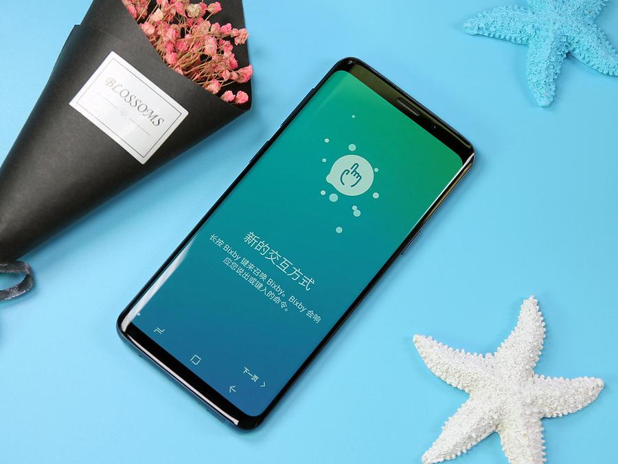 最美安卓旗舰机？ 三星Galaxy S9图赏(4) 第4页