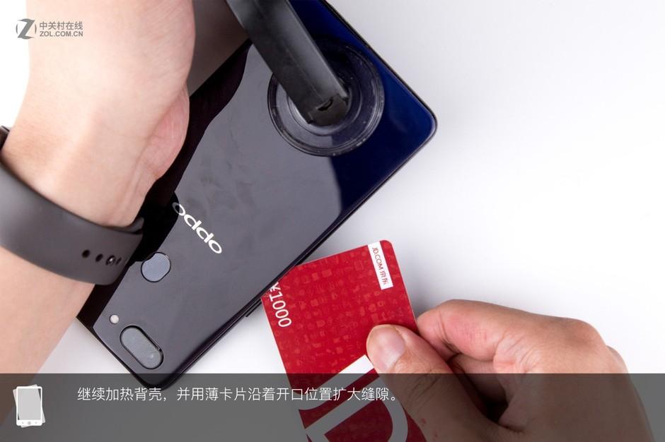 OPPO R15拆机图赏 揭秘炫彩外壳之内(19) 第19页