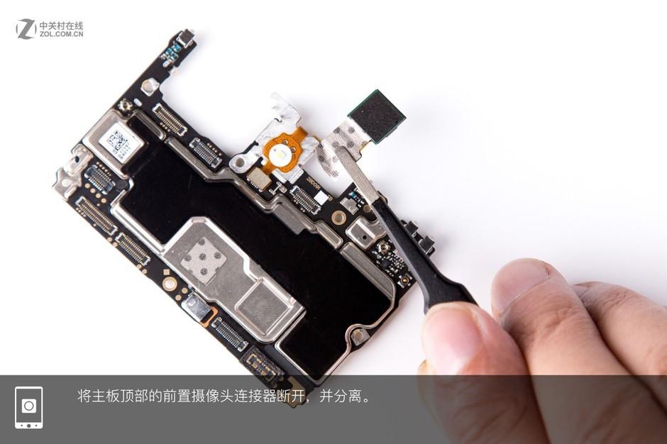 OPPO R15拆机图赏 揭秘炫彩外壳之内(41) 第41页