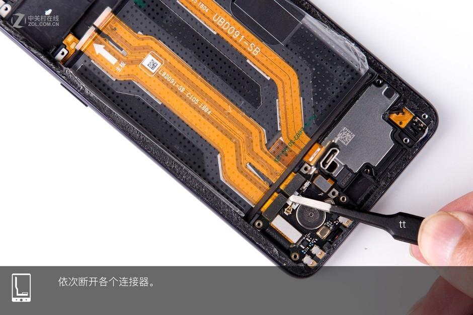 OPPO R15拆机图赏 揭秘炫彩外壳之内(66) 第66页