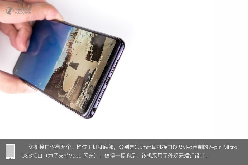 OPPO R15拆机图赏 揭秘炫彩外壳之内(9) 第9页