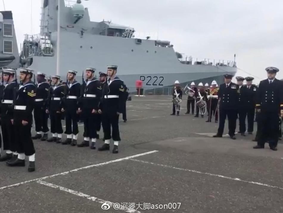 就指望它给航母护驾？英海军新型近海巡逻舰服役(3) 第3页