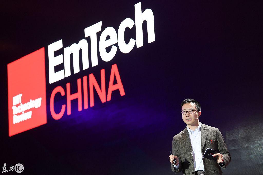 EmTech China峰会召开，看看来了哪些顶级科技大脑？(4) 第4页