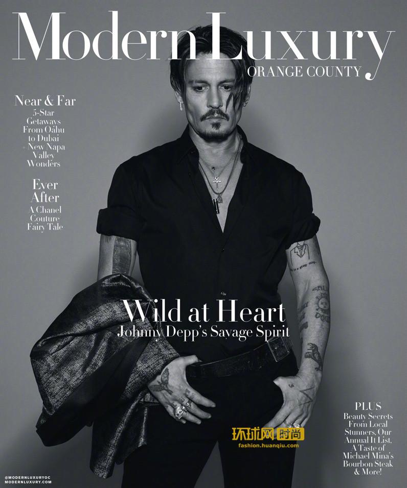 Johnny Depp Modern Luxury(4) 第4页