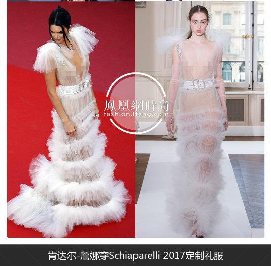 超模“金小妹”Kendall Jenner穿透视装红毯抢镜(2) 第2页