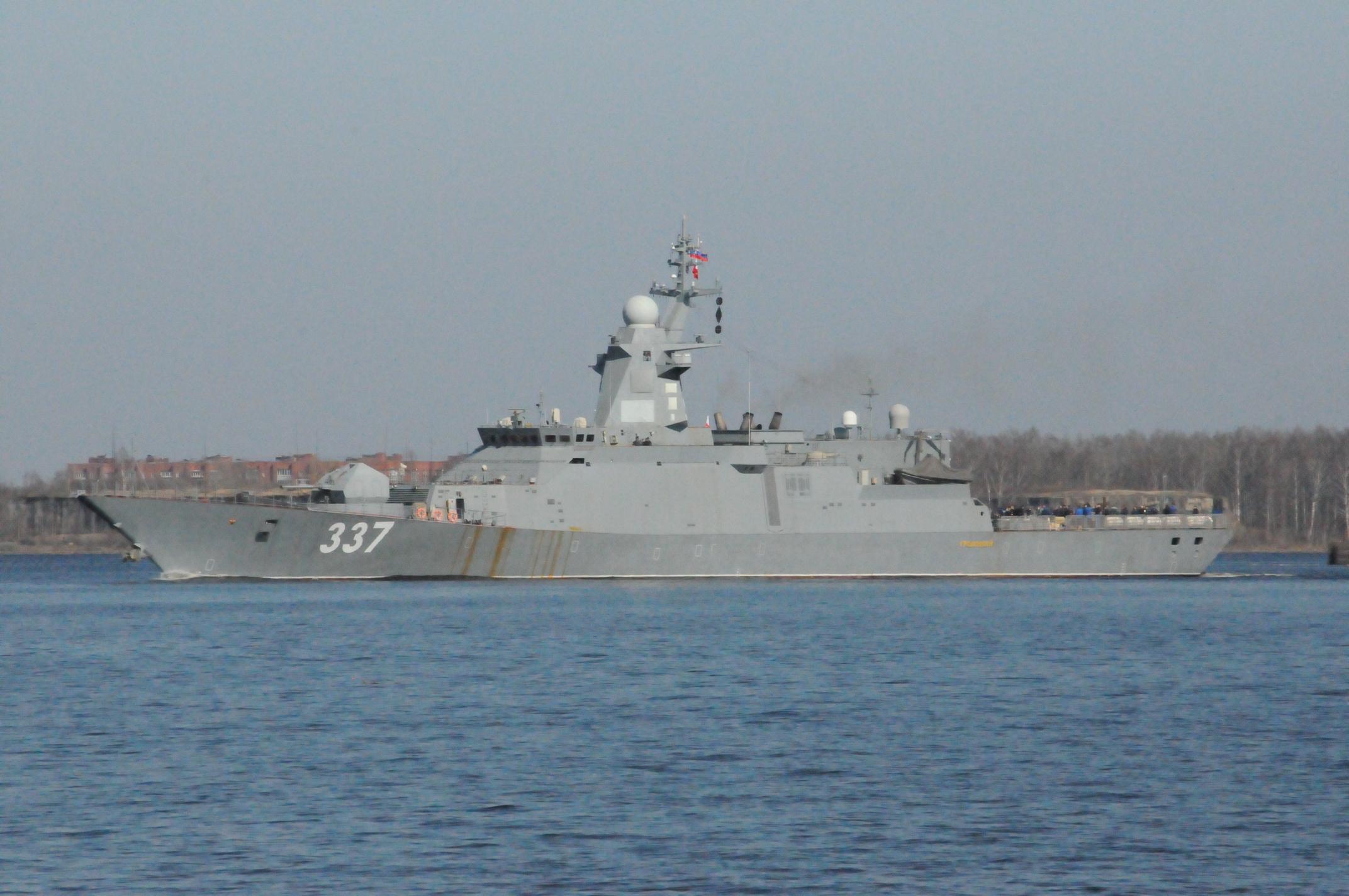 俄最新20385护卫舰首舰开始首航 甲板就生锈了