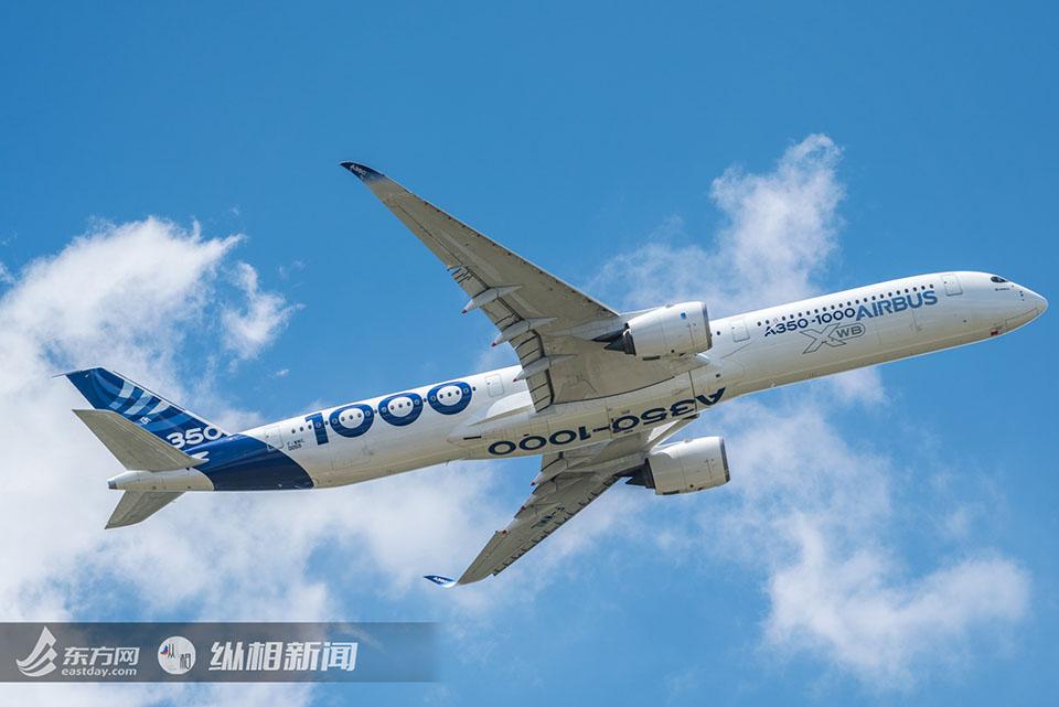 图为空中客车a350-1000