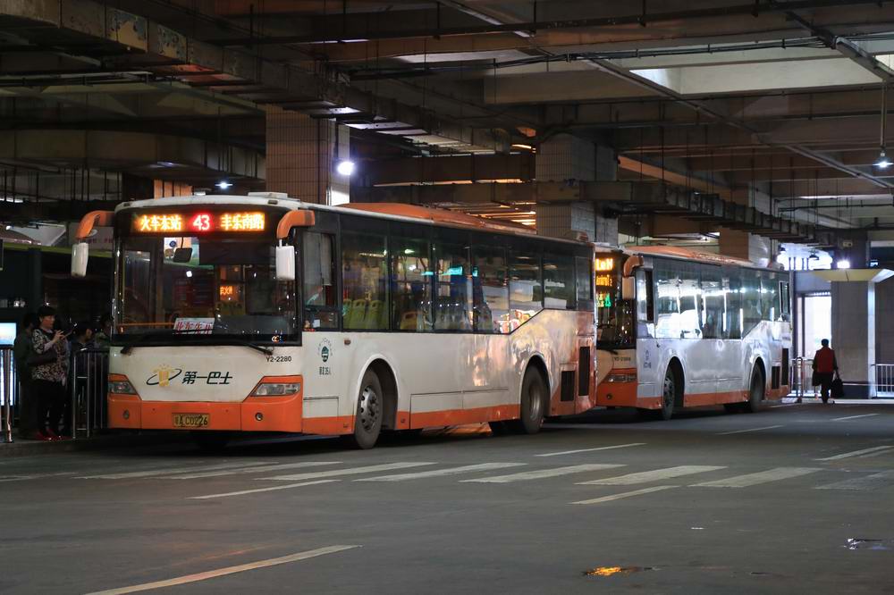 巴士攝影圖集Bus Photo Gallery(3) 第3页