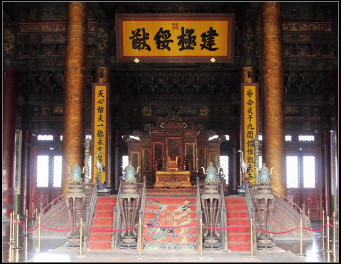 穿越百年，北京故宫古今对比照，您觉得哪个更好(6) 第6页
