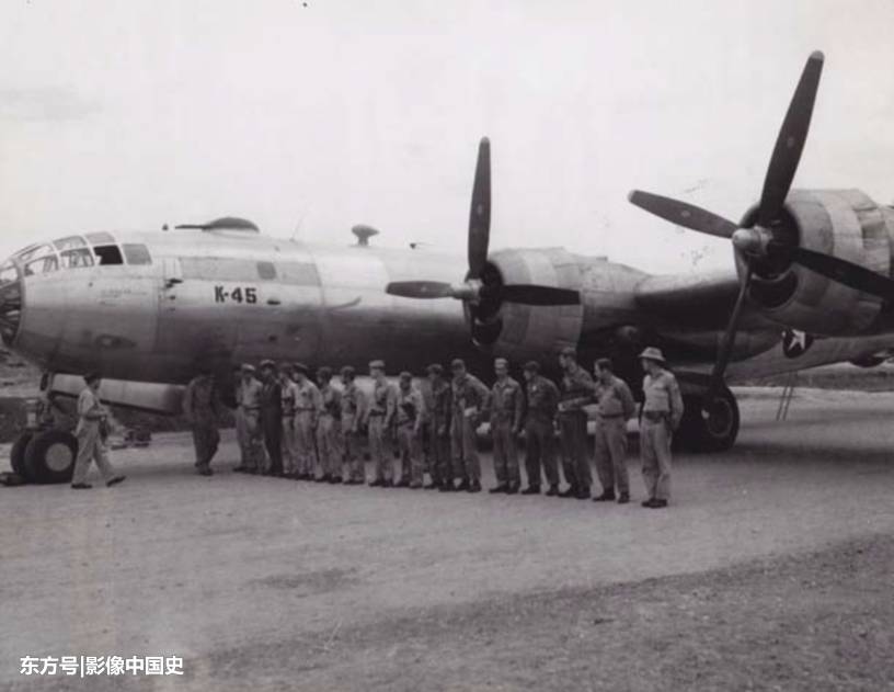 抗战史上最长距离的轰炸任务 B-29轰炸机从四川机场直飞日本 第1页