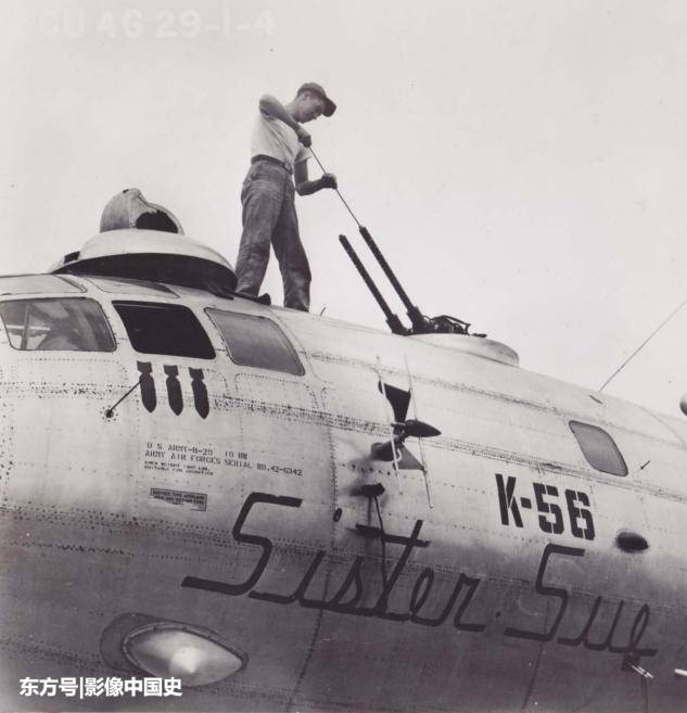 抗战史上最长距离的轰炸任务 B-29轰炸机从四川机场直飞日本(2) 第2页