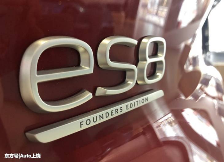 蔚来量产七座电动SUV：ES8比乐视汽车接地气，价格公道(8) 第8页