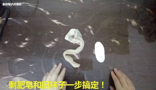 一招去除马桶水渍，半个月不用刷(2) 第2页