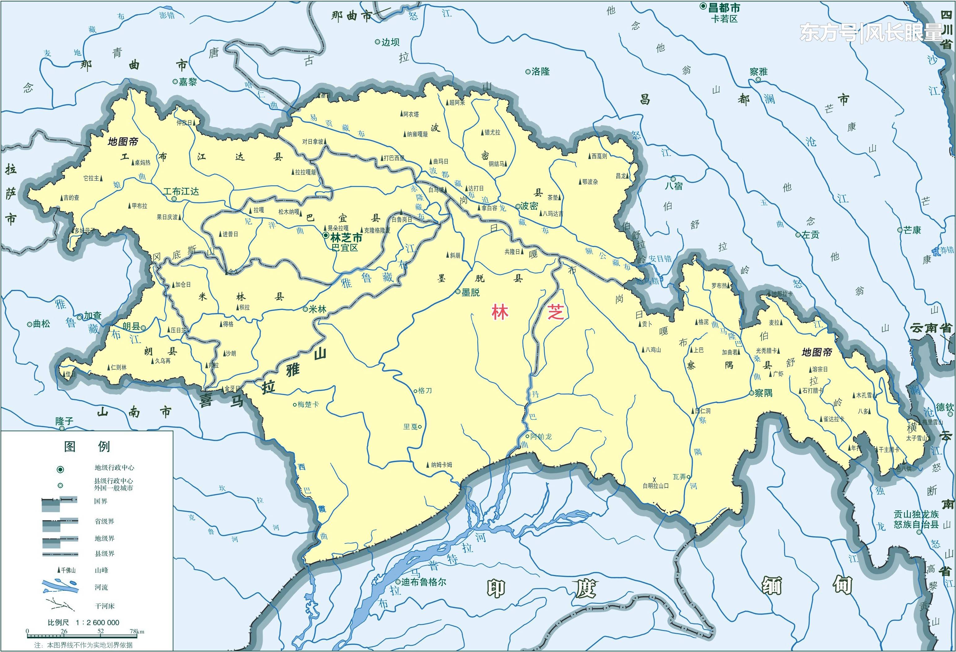 西藏及各城市，8幅最新地图(5) 第5页