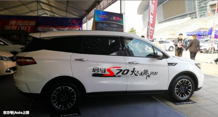 全新黑马中型SUV，尺寸不输汉兰达，配25寸大屏幕，8万起(3) 第3页