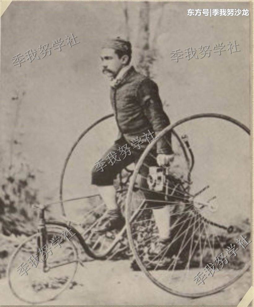 这个自行车足够承包你一年的笑点了：图说19世纪搞怪自行车造型(4) 第4页